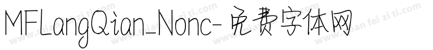 MFLangQian_Nonc字体转换