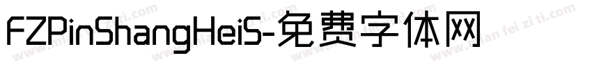 FZPinShangHeiS字体转换