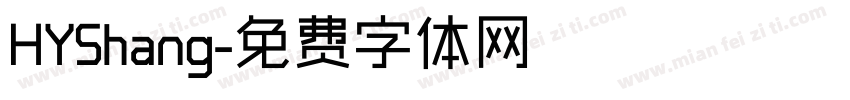 HYShang字体转换