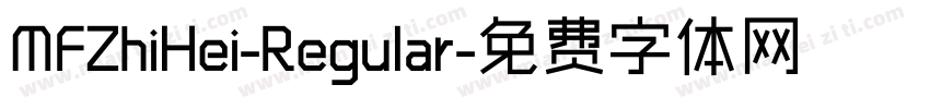 MFZhiHei-Regular字体转换
