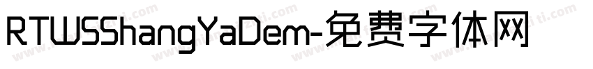 RTWSShangYaDem字体转换