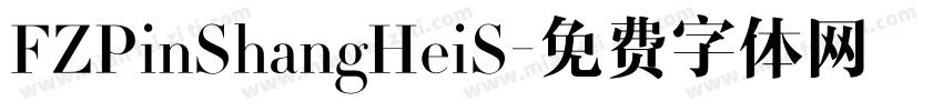 FZPinShangHeiS字体转换