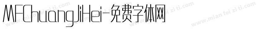 MFChuangJiHei字体转换