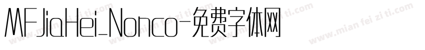 MFJiaHei_Nonco字体转换