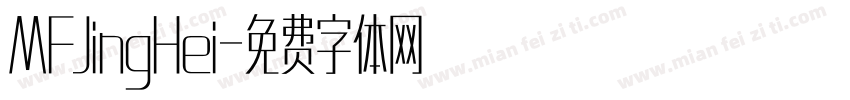 MFJingHei字体转换