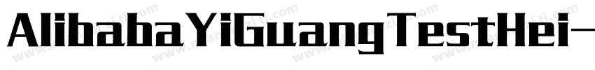 AlibabaYiGuangTestHei字体转换