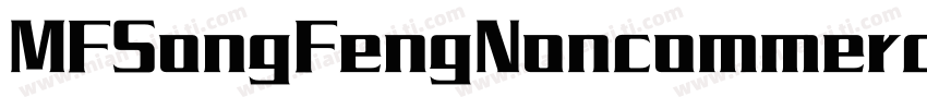 MFSongFengNoncommercial字体转换
