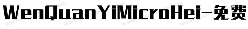 WenQuanYiMicroHei字体转换