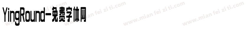YingRound字体转换