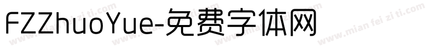 FZZhuoYue字体转换