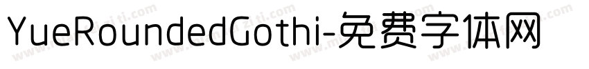 YueRoundedGothi字体转换