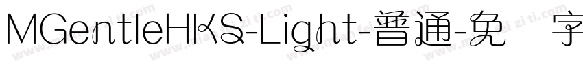 MGentleHKS-Light-普通字体转换