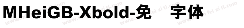 MHeiGB-Xbold字体转换