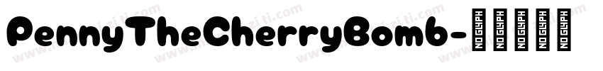 PennyTheCherryBomb字体转换