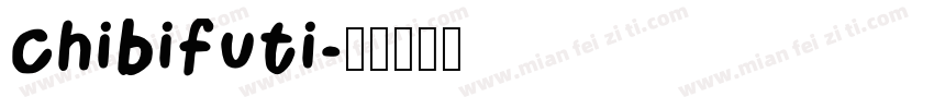 chibifuti字体转换