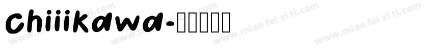 chiiikawa字体转换