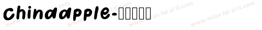 chinaapple字体转换