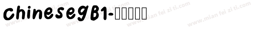 chineseGB1字体转换