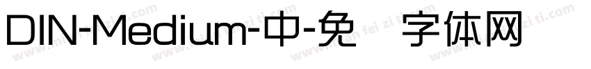 DIN-Medium-中字体转换