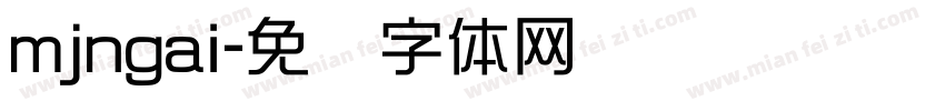 mjngai字体转换