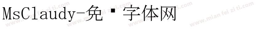 MsClaudy字体转换