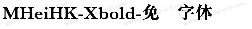 MHeiHK-Xbold字体转换