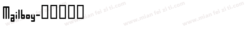 Mailboy字体转换