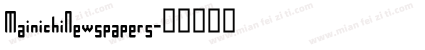 MainichiNewspapers字体转换