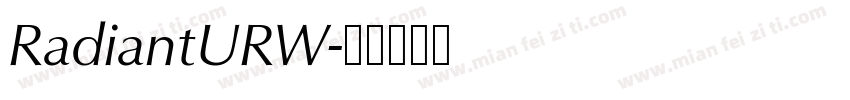 RadiantURW字体转换