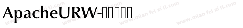 ApacheURW字体转换