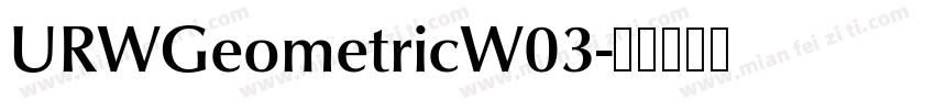 URWGeometricW03字体转换