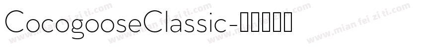 CocogooseClassic字体转换