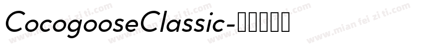 CocogooseClassic字体转换