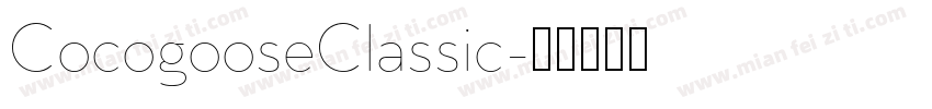 CocogooseClassic字体转换