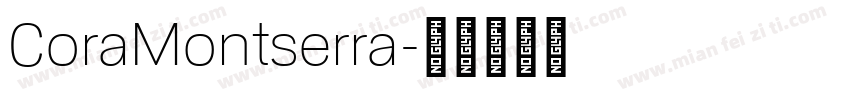 CoraMontserra字体转换