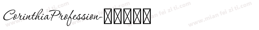 CorinthiaProfession字体转换