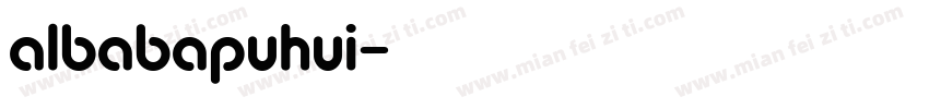 albabapuhui字体转换