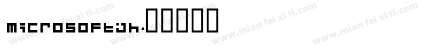 microsoftjh字体转换