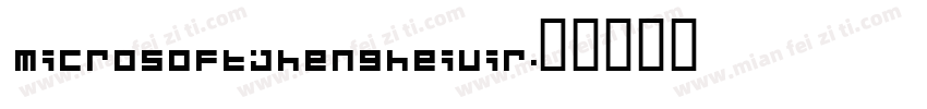 microsoftjhengheiuir字体转换