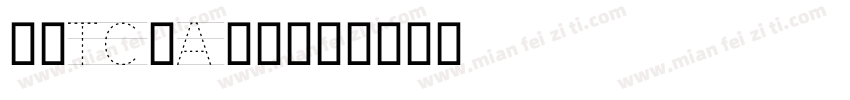 DOTCHAOS字体转换
