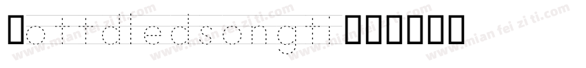 Dottdledsongti字体转换