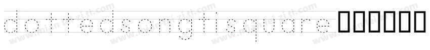 dottedsongtisquare字体转换