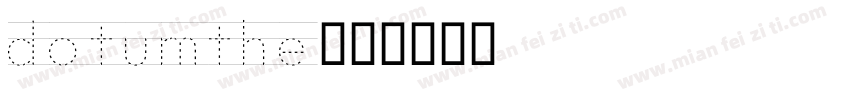 dotumthe字体转换