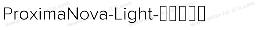 ProximaNova-Light字体转换