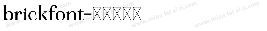 brickfont字体转换
