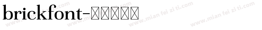 brickfont字体转换