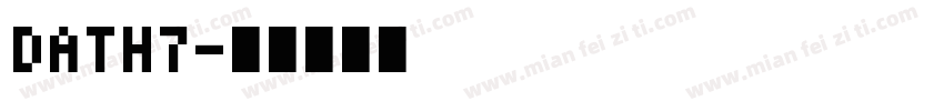 dath7字体转换