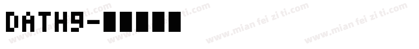 dath9字体转换