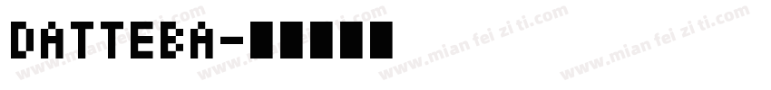 datteba字体转换