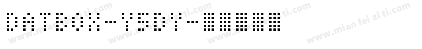 Datbox-Y5dy字体转换